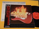 JIMI HENDRIX LP PLAYS MONTEREY ORIG JAPAN +INSERTO ED OBI TOP NM  UNPLAYED 