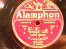 ALAMPHON A-3160 NAGEEB SARRAGE ALAT SA-ATI ARABIC ARAB 78 RPM VG+ TO VG++