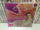Anita Mui (???) The Legend of Pop Queen Part II Korea 7 Track LP New and Sealed