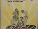 SJOB Movement A MOVE IN THE RIGHT DIRECTION  AFRO Funk PSYCH  Listen?