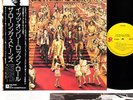 ROLLING STONES it's only rock'n'roll JAPAN orig LP w/OBI  [FREE P+P]