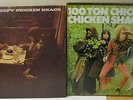 Chicken Shack - Accept (Promo Copy), 100 Ton Chicken 2 LPs