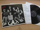 C.A.T. JOIN THE PARTY RARE GERMAN DISCO FUNK PRIVATE PRESS in 1981 ORIGINAL
