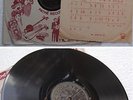 Chinese 78rpm YAO LI Pathe 35500 