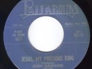 BLACK GOSPEL 45: SOPROCO SINGERS. RARE++++. PALLADIUM 507. VG++. TX SOUL.