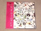 LED ZEPPELIN-III-Original JAPAN LP with OBI