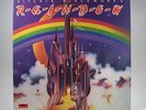 BLACKMORE'S RAINBOW (1975) Japan LP Signed by Cozy Powell, J Bain, and T Carey