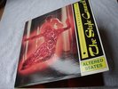 VERY RARE The Style Council Altered States 2 X LIVE LP The Jam Paul Weller