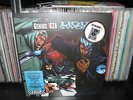 GENIUS GZA - liquid swords 4 LP LTD CHESS BOX RSD 2013 Wu-Tang Clan