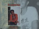 Ransom - Sealed Yamie Bolo vinyl LP album record UK GREL125 GREENSLEEVES