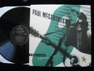 PAUL McCARTNEY Unplugged LP Italian 1st Press Numbered EMI 1991 Ltd Ed A1/B4 NM