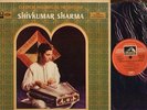 SHIVKUMAR SHARMA Classical Melodies on the Santoor (HMV) India 1968 Original 