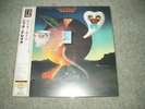 Nick Drake - Pink Moon  200g Japanese pressing   (M/M)