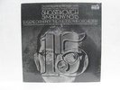Shostakovich vinyl LP Quadradisc SYMPHONY NO. 15, EUGENE ORMANDY, RCA ARD1 0014
