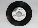 RARE 45 The Sparkles No Friend of Mine Promo Flipside First Forget NM