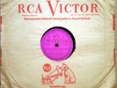 CHET ATKINS Poor Boy Blues / Honey RaRe Southamerica 78 rpm Nice