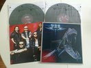 U.D.O. - NO LIMITS - 2 LP -  NOTVD - 220/400 - UDO - NEU - 3 D COVER - SOLD OUT