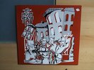 So Much Hate    Lies     LP  Near Mint       $$$