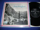 Mikis Theodorakis, choir and orchestra: Songs from Greece. 50s HMV ed1 VERY RARE