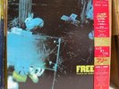FREE / TONS OF SOBS - Japan w/Insert obi KING CRIMSON