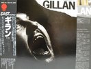 GILLAN / SAME - Japan G/F w/obi Deep purple