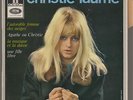 CHRISTIE LAUME  RARE FRENCH  E.P  ODEON  FREAKBEAT la musique et la danse  NEUF