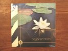 MP2000 cosmic synth library Regeneration Roger Davy LP LISTEN