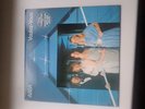 ABBA Voulez-Vouz Vinyl LP 1979 Epic EPC86086 Stereo CBS Promo EX/EX Unplayed