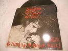 The Birthday Party Nick Cave Lydia Lunch Drunk on the Popes Blood GOTH EP RARE
