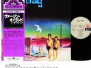EELA CRAIG virgin oiland Austrian European Prog JAPAN orig LP w/OBI  [FREE P+P]