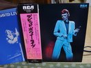 David Bowie / David Live, Japan RCA 2LPs