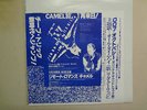 JUDAS PRIEST:Camel ’80-U.S.LP KB.548,Live New Mexico State Fair 1984, Insert PCV