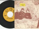 Dariush-Booye Khoob e Gandom-Pop/Psych/Funk Iran/Persian Pressing 7