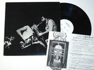BORBETOMAGUS: SELF-TITLED agaric LP / private experimental noise RARE NM