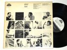 PHAROAH SANDERS: IZIPHO ZAM (MY GIFTS) strata east LP / spiritual jazz NM