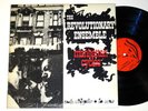 REVOLUTIONARY ENSEMBLE: MANHATTAN CYCLES india nav LP / private free jazz NM