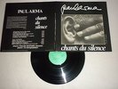 LP PAUL ARMA 