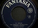 GEORGE LOUKAS & THE DANAIANS Ti Zitas RARE GREEK ORIGINAL 7