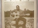 GUITAR SHORTY Alone In His Field BLUES LP Trix Records
