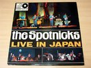 EX/EX  The Spotnicks/Live In Japan/1969 Interdisc LP/Swedish Issue