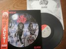 SLAYER live undead lp pressage Japon