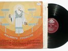 hear: RAINBOW PROMISE Jesus psych
