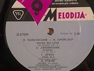 USSR SITKOVETSKY Davidovich Mozart Tchaikovsky Latvian Melodija RARE EX