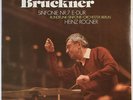 ETERNA ED.1 STEREO BRUCKNER HEINZ ROGNER SYMPHONY NO.7 2 LP 827880-881 MINT
