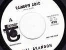 DEEP SOUL 45 RPM -BILL BRANDON on TOWER RECORDS