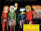 HALF JAPANESE limited 4 lp box 1/2 GENTLEMEN NOT BEASTS fire RSD sealed