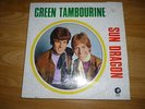 SUN DRAGON Green tambourine MGM C 8090 Rare psych rock LP from 1968