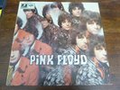 Pink Floyd LP Piper at the gates of dawn German Columbia   4 pictures