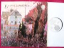 Black Sabbath - same   orig. Vertigo Swirl LP im Super Zustand