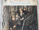 ROLLING STONES paint it black  JAPAN EP